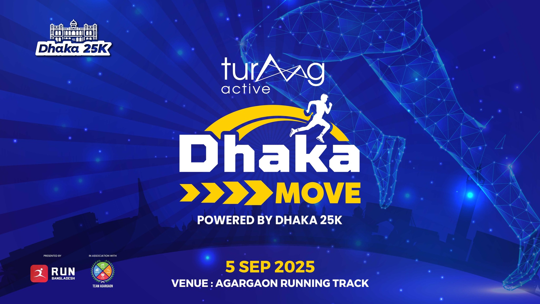 DHAKA MOVE 2025