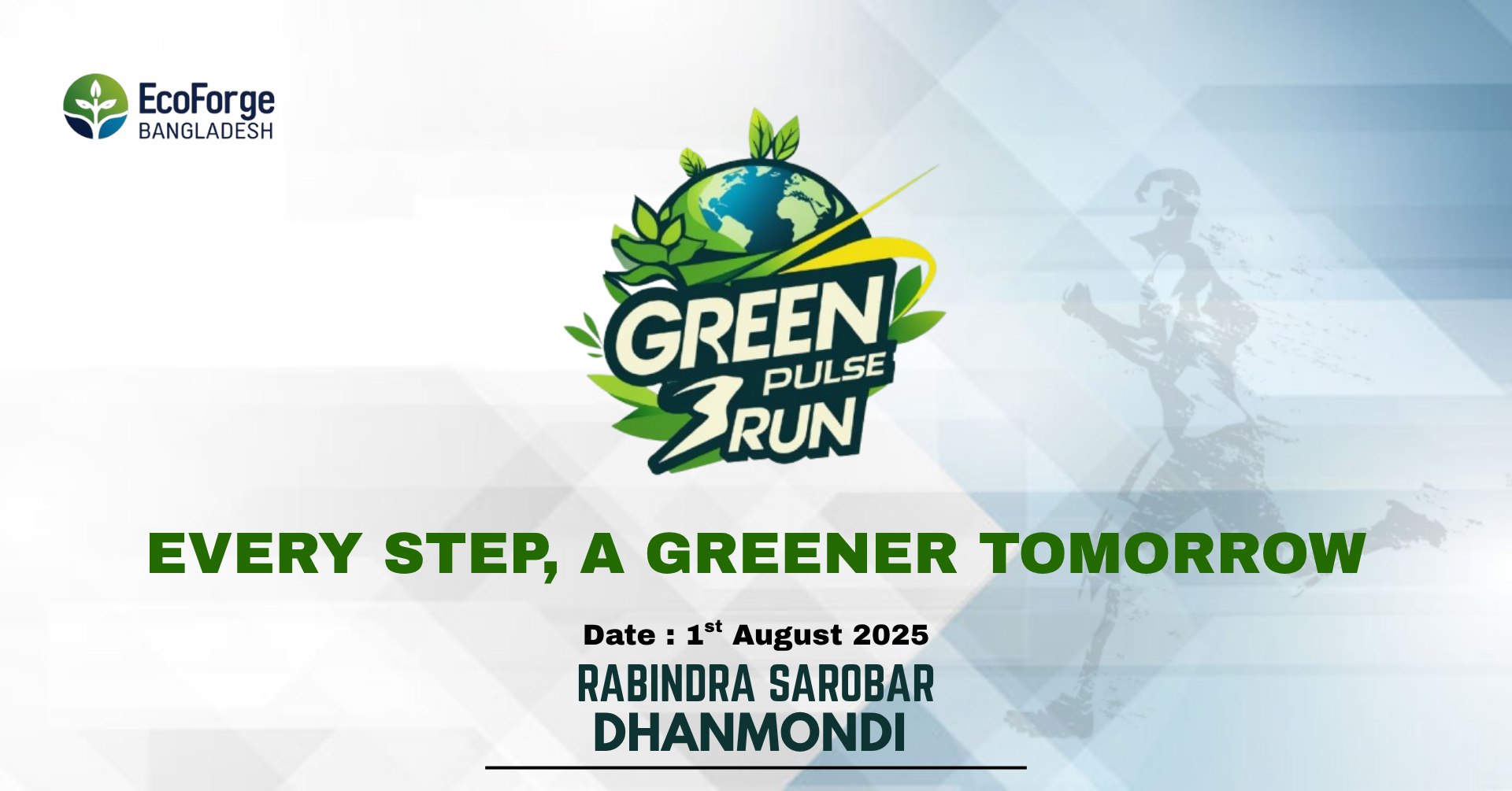 GREEN PULSE RUN – 10K